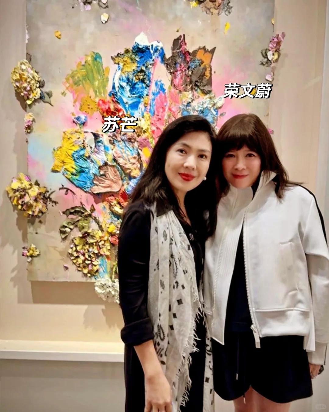 香港名人圈都来了！巴塞尔艺术展?