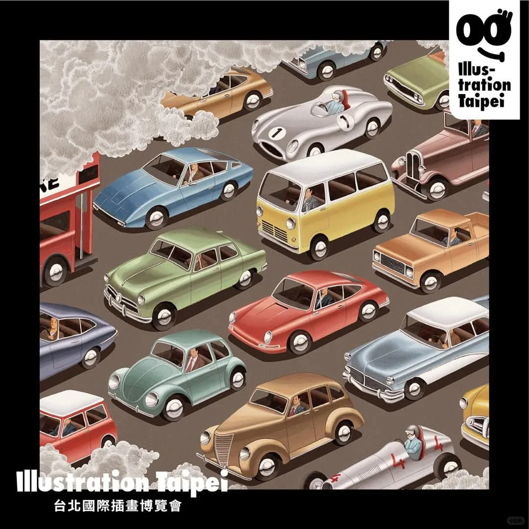 今年我也有參加台北插畫博覽會