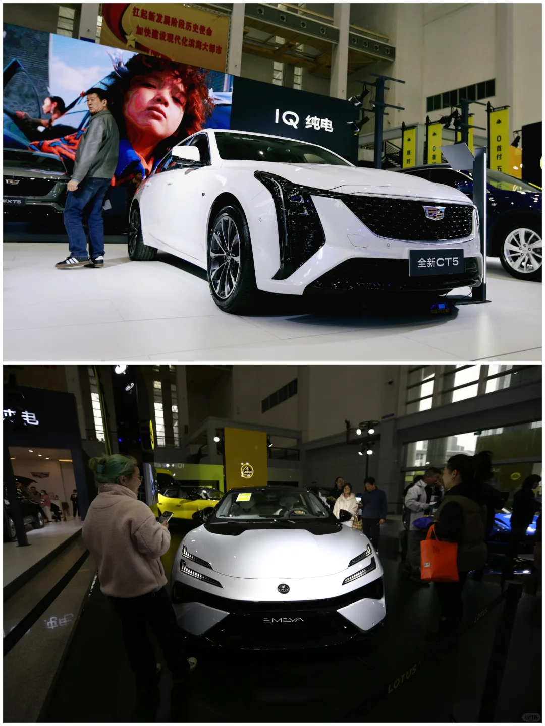 会展摄影|2025年宁波市国际汽车博览会