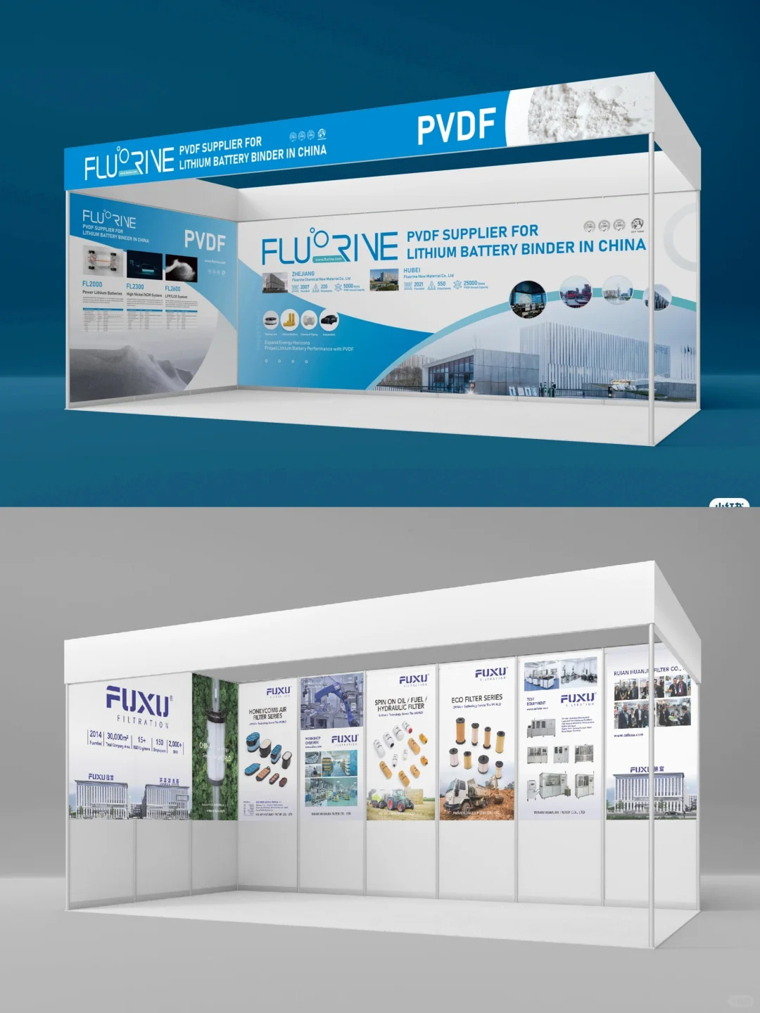 国外展会展位标摊海报设计