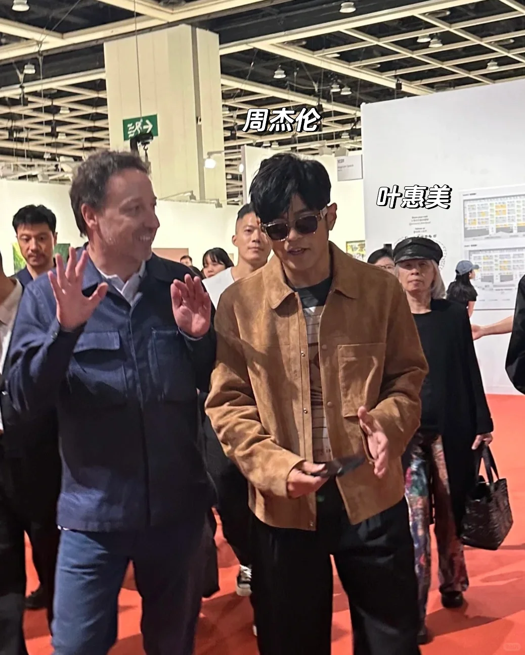 香港名人圈都来了！巴塞尔艺术展?