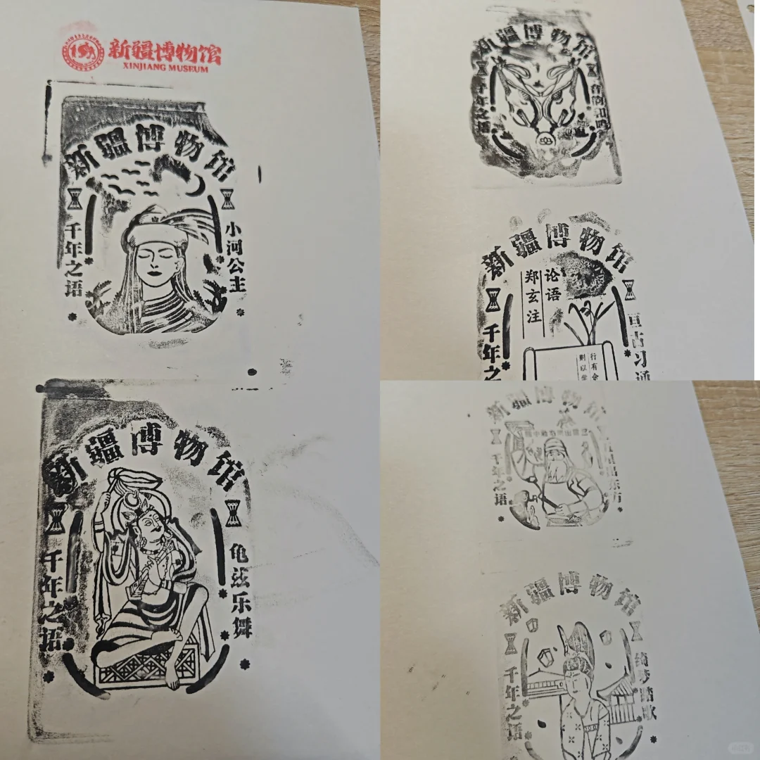 盖章日记10｜新疆旅博会，盖章人的天堂?