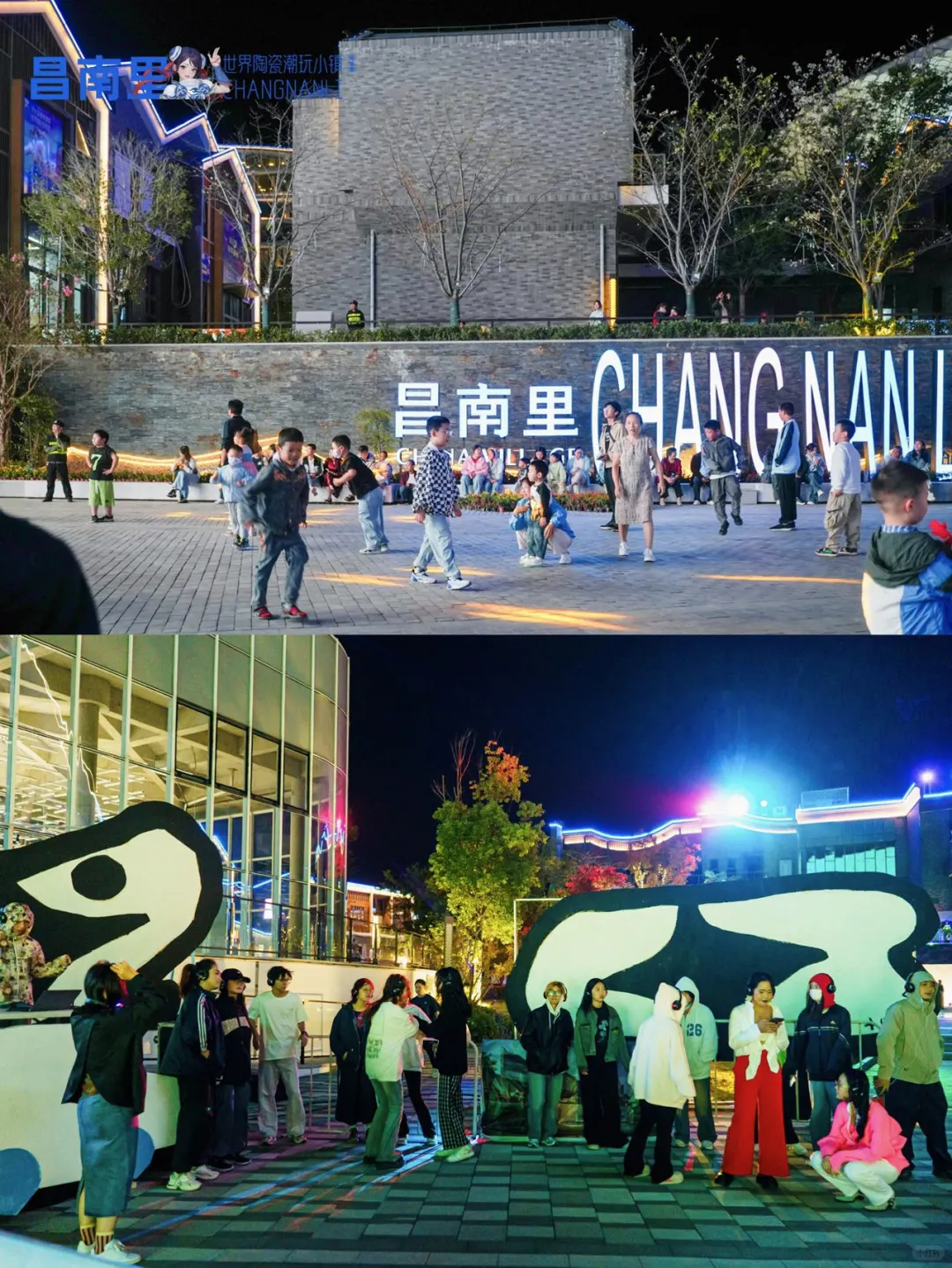 景德镇世界陶瓷博览会⁉️收到通知了么❗️