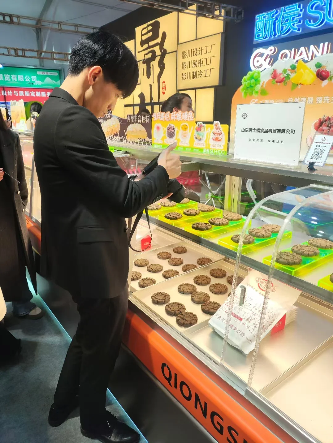 2025鹰潭糕点博览会