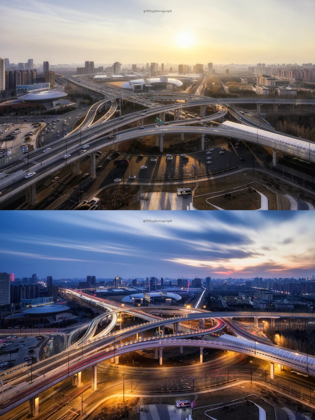 长春爬楼|世纪广场和长春国际会展中心