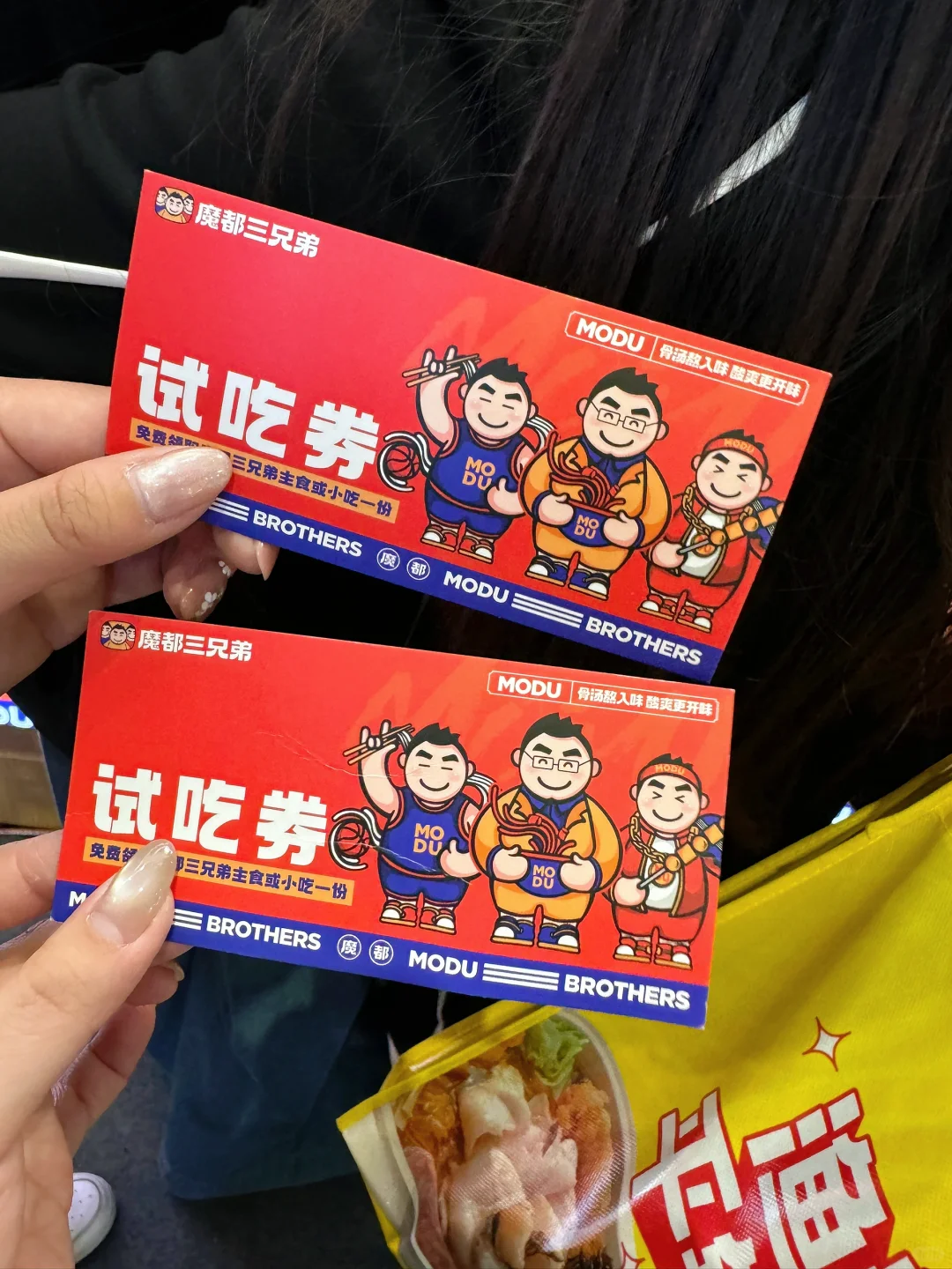 这次上海会展来的太值了～快乐值拉满❗️