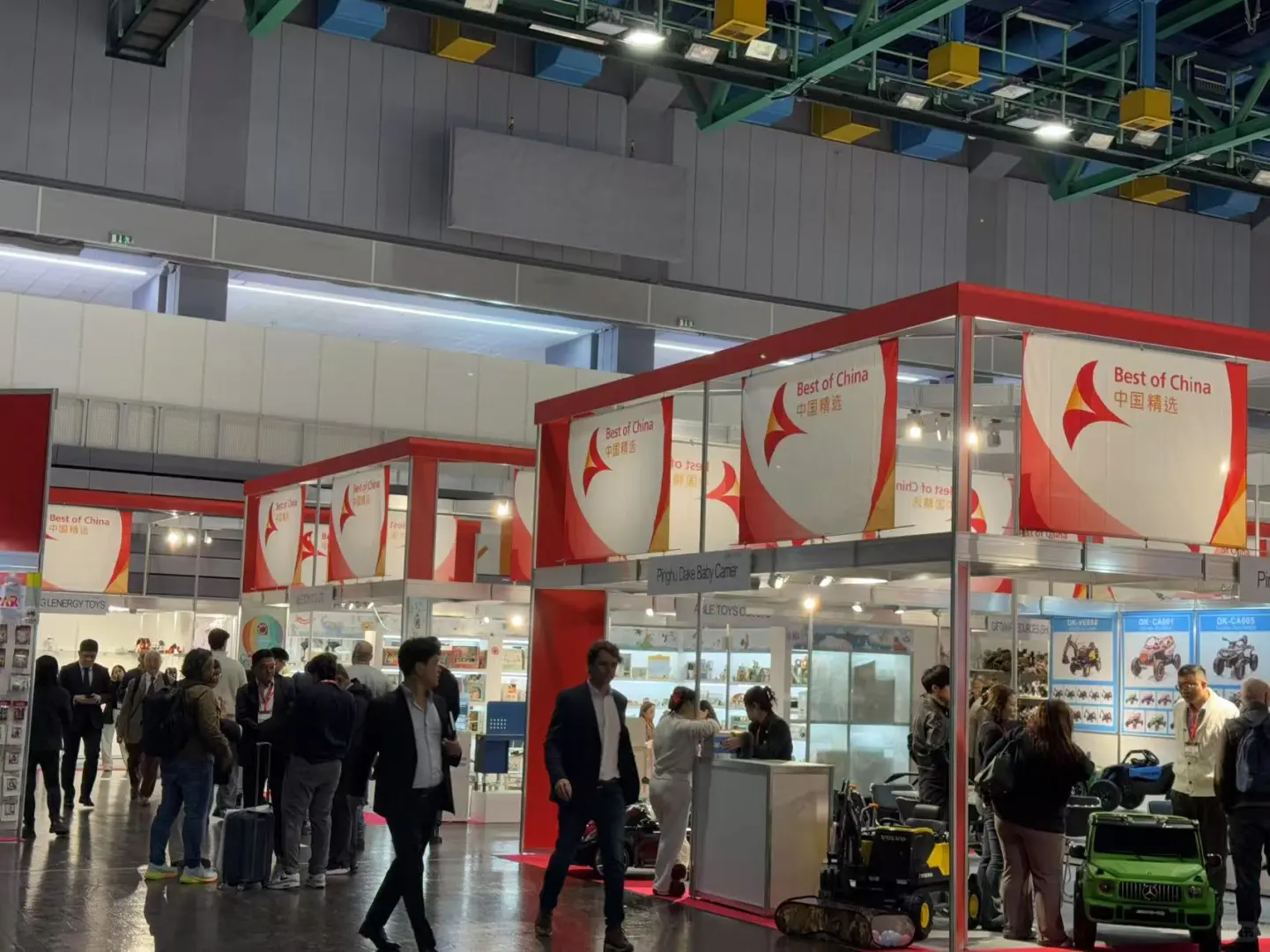 德国纽伦堡玩具展览会 Spielwarenmesse