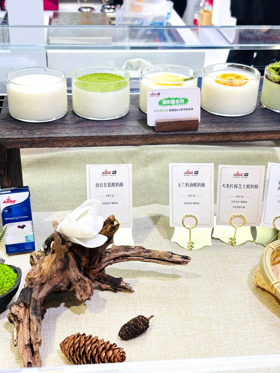 上海酒店与餐饮业博览会（附羊毛攻略）