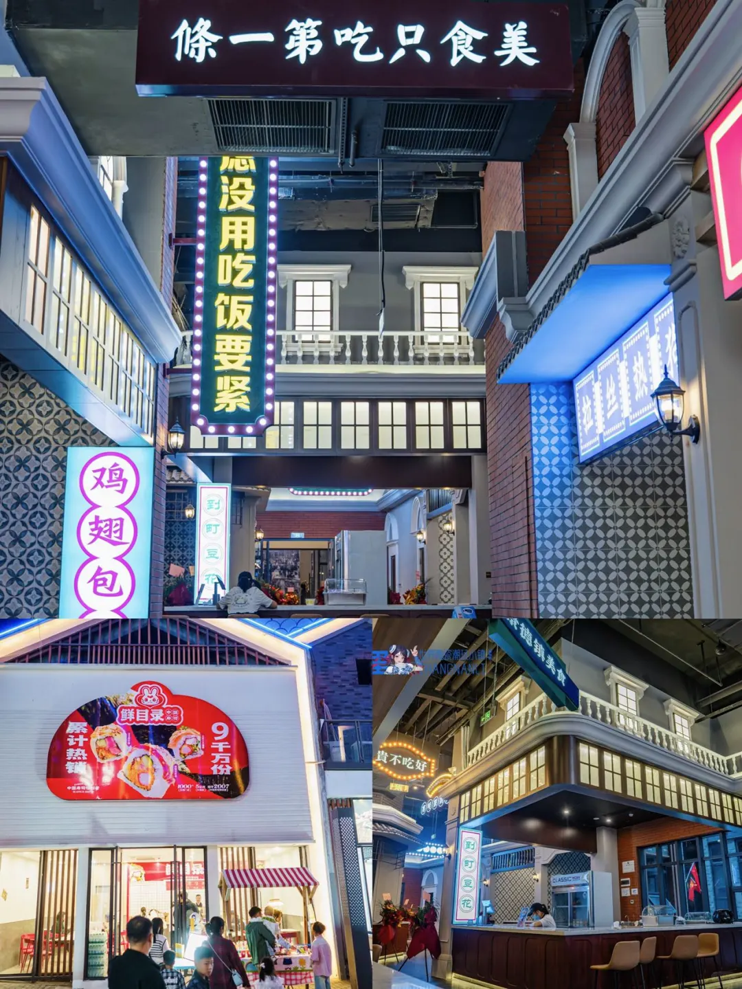 景德镇世界陶瓷博览会⁉️收到通知了么❗️