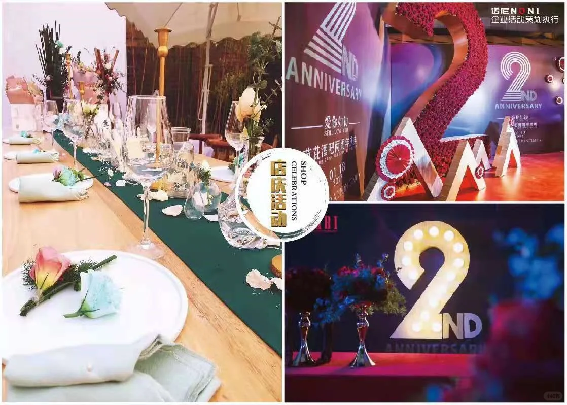 10年会议会展服务老炮！DNA级靠谱！???