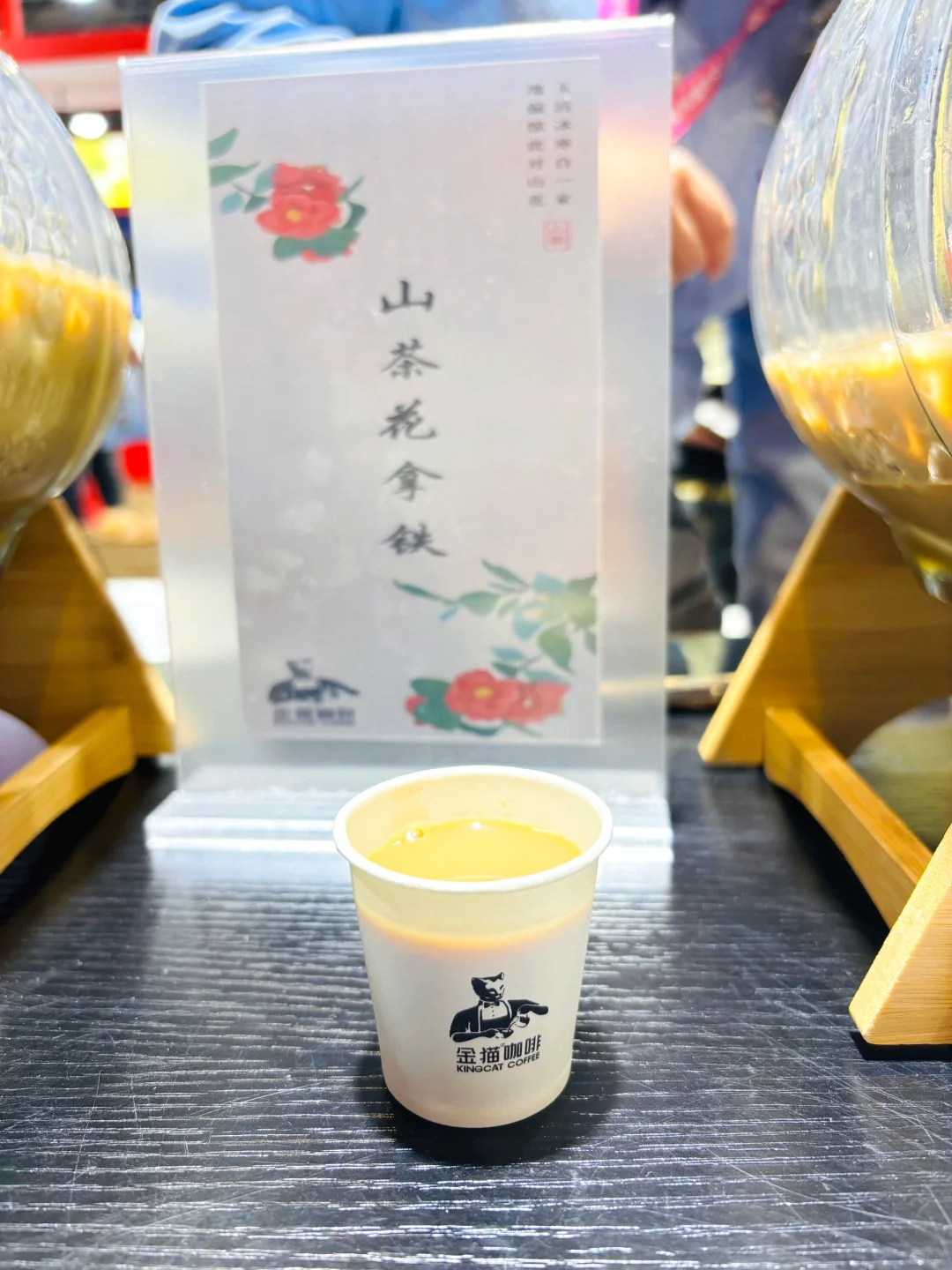 上海酒店与餐饮业博览会（附羊毛攻略）