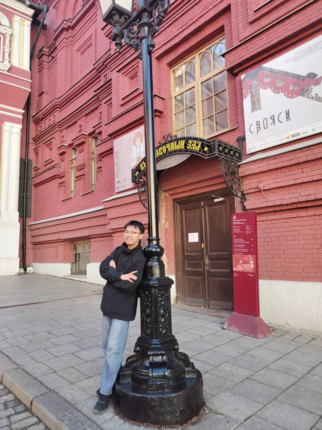 第一次参加人生展会总结