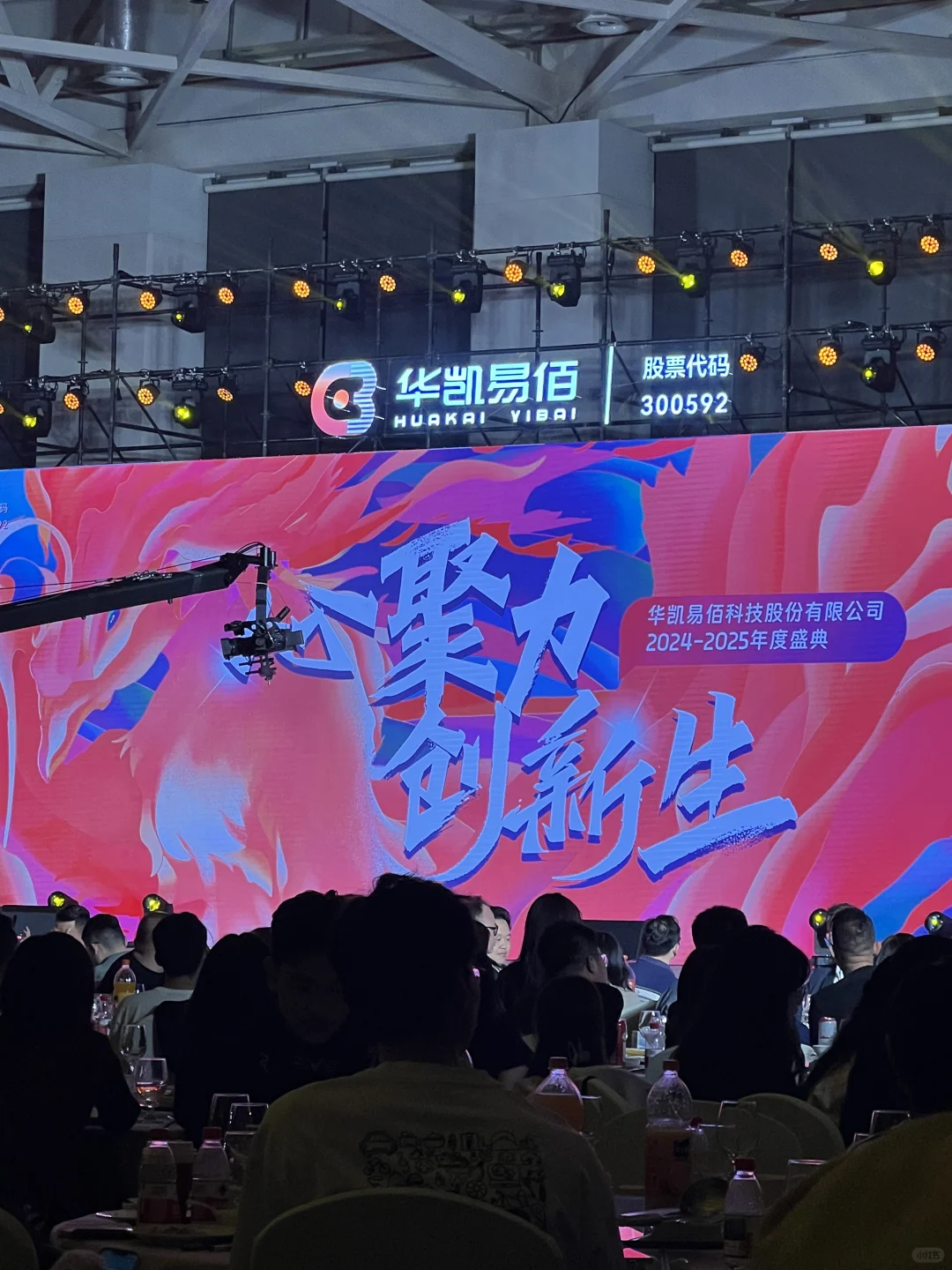 会展人的日常｜并非只是坐办公室