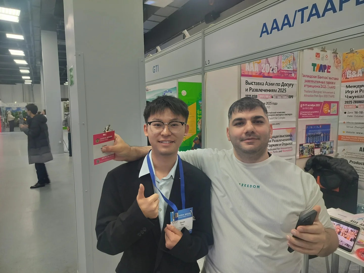 第一次参加人生展会总结