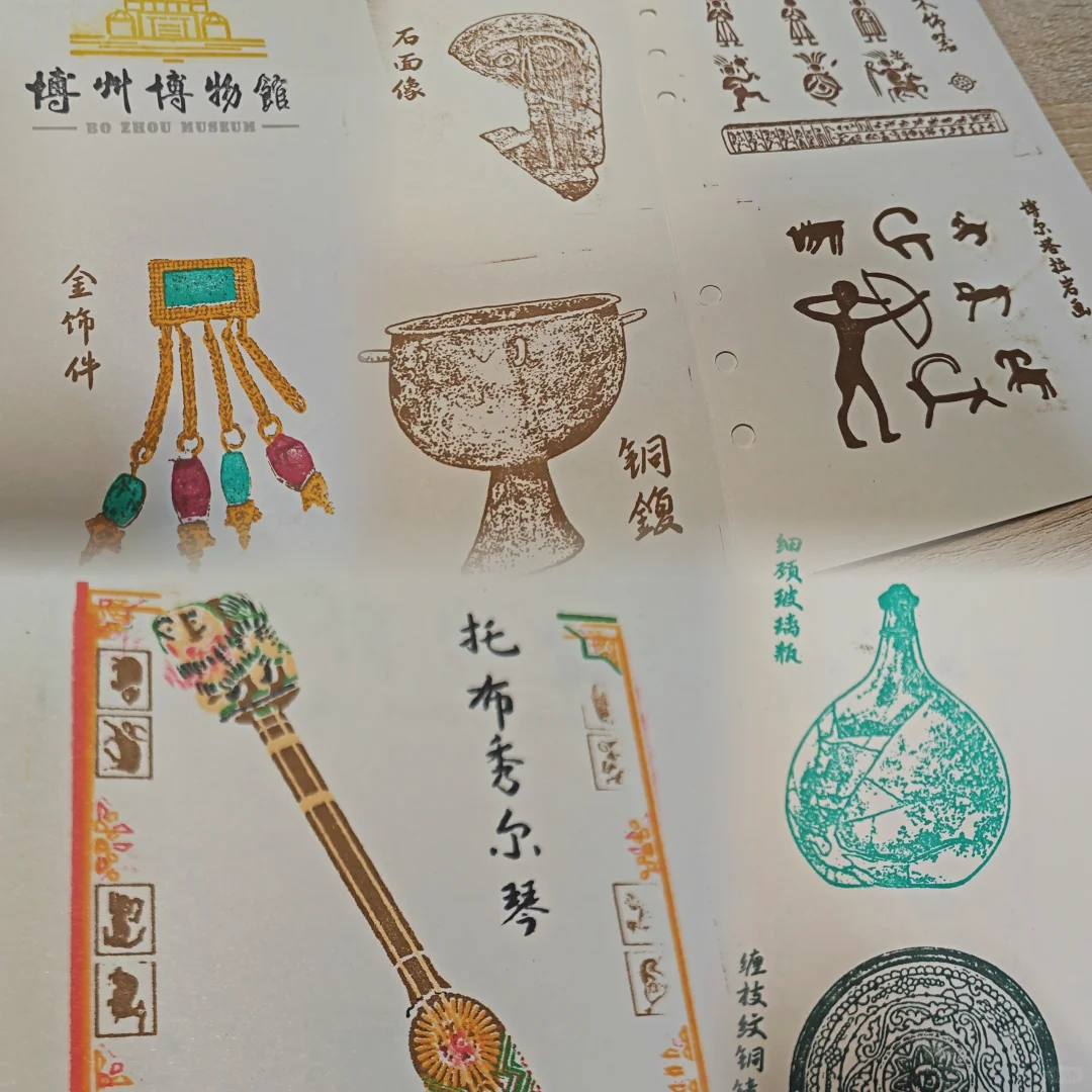 盖章日记10｜新疆旅博会，盖章人的天堂?