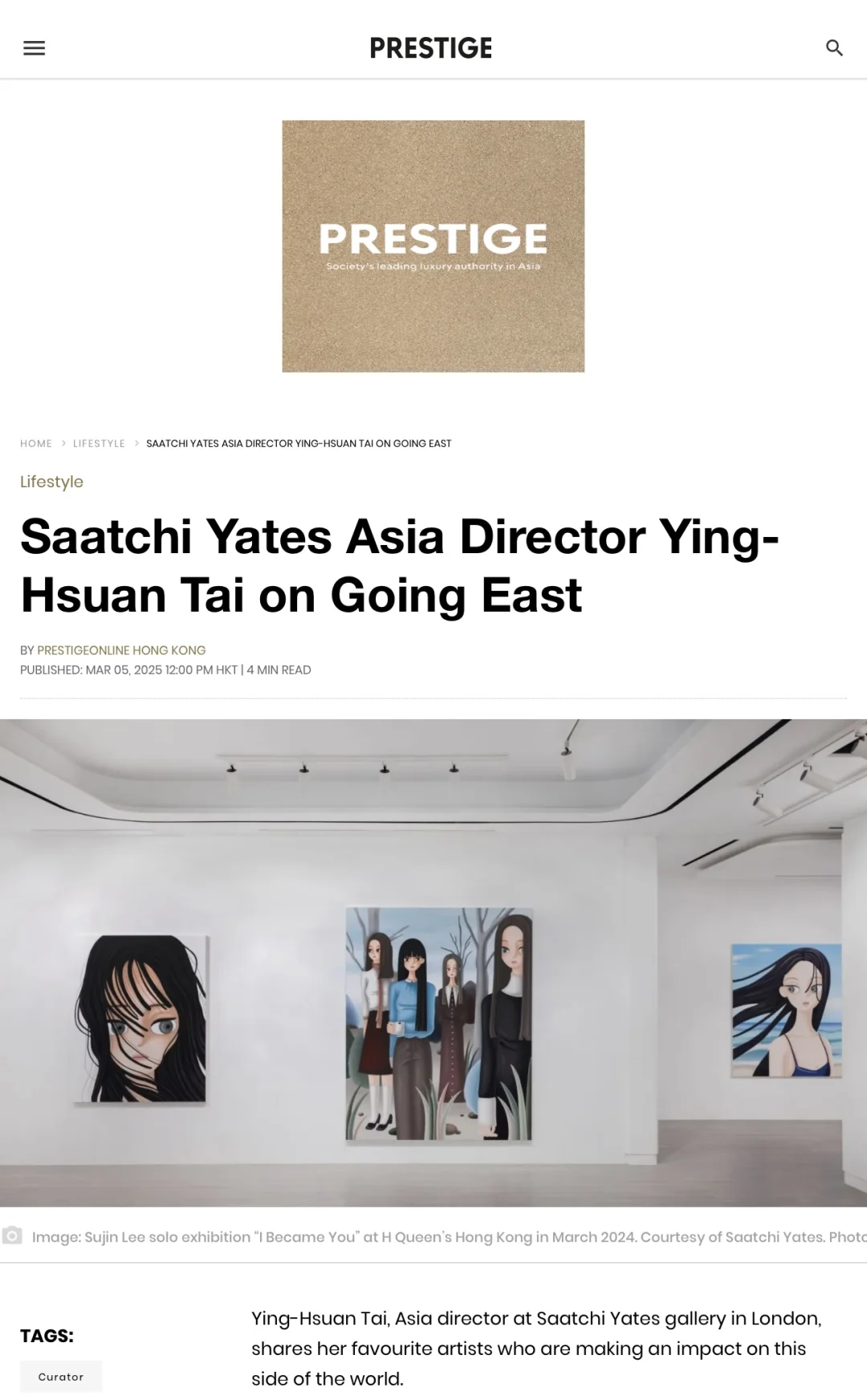 《Prestige》：我是如何将画廊带入亚洲的？