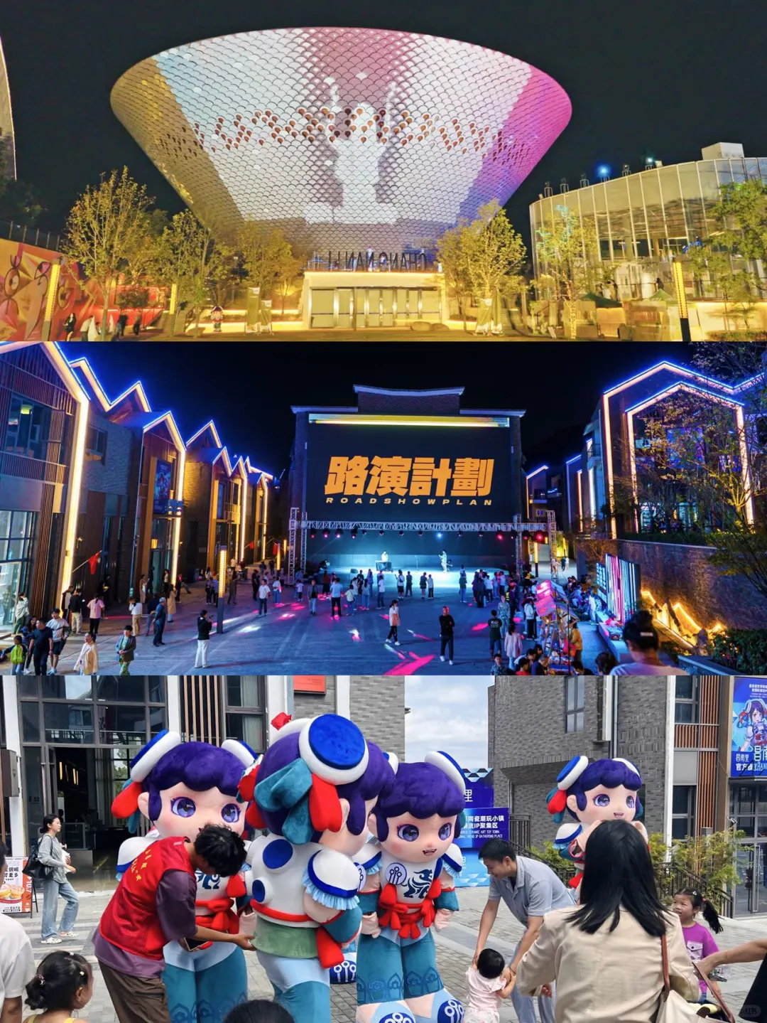 景德镇世界陶瓷博览会⁉️收到通知了么❗️