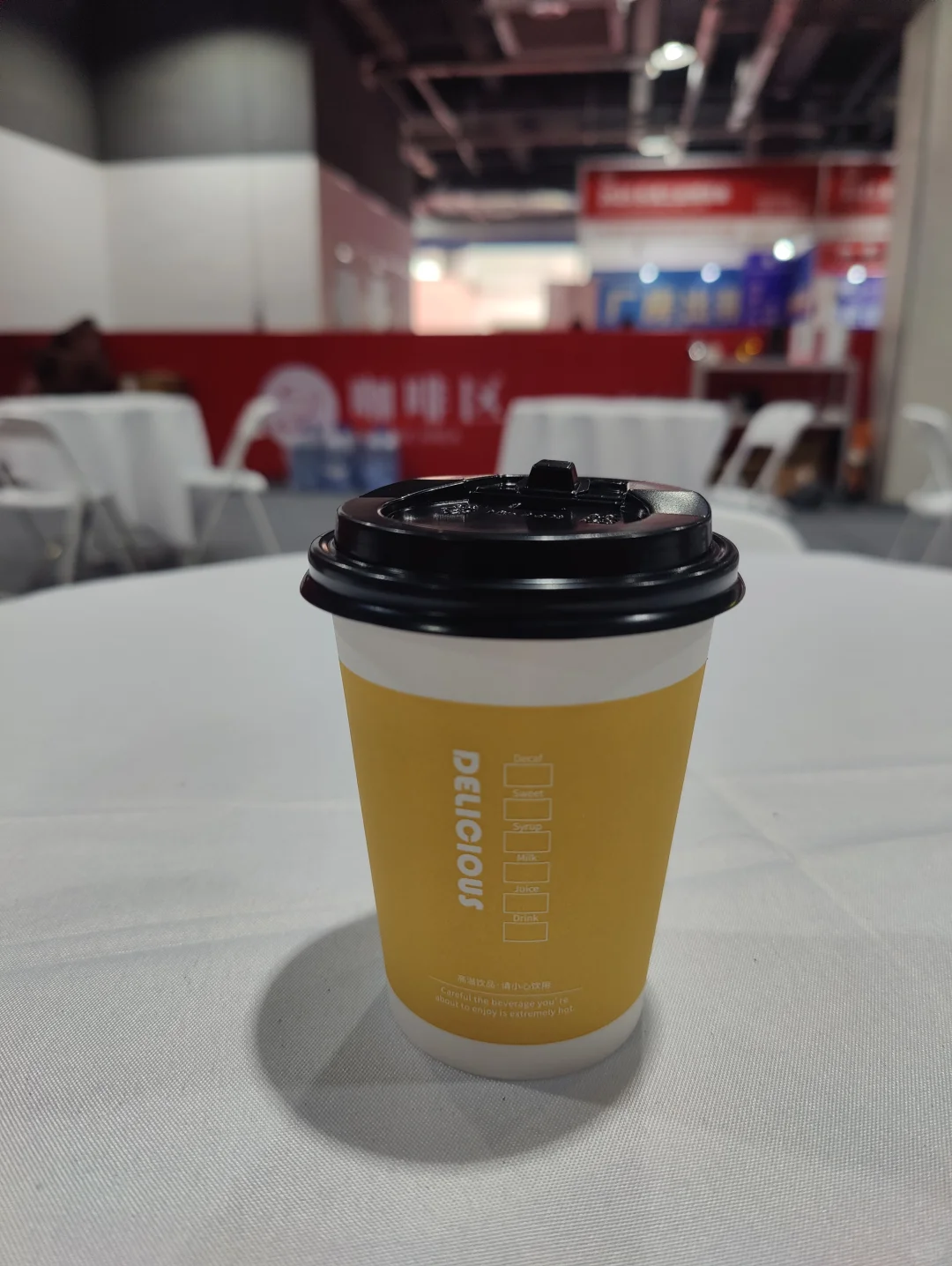 乐清会展中心 2025乐清工业博览会最后1天