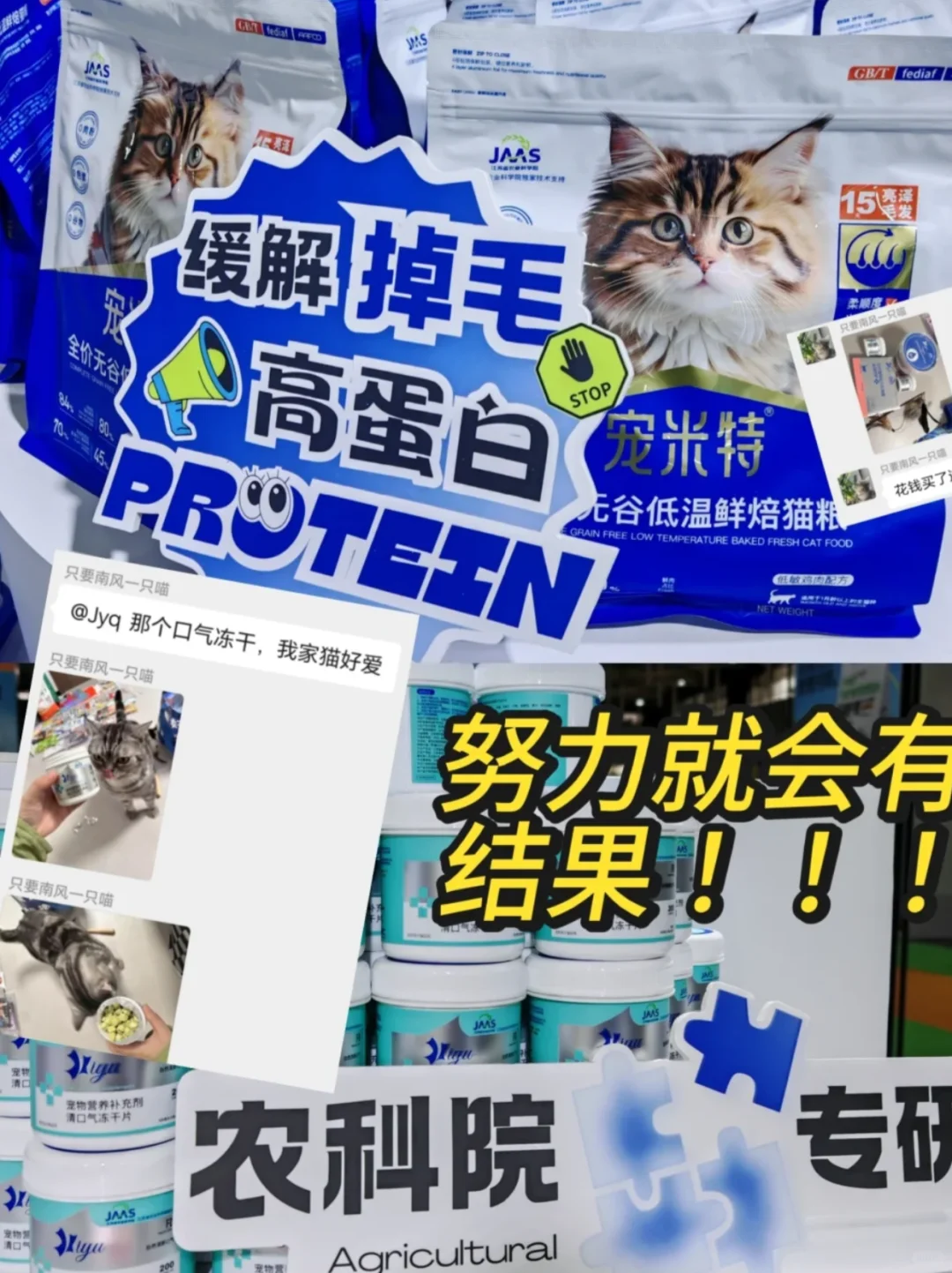 上海它博会门票送得出去吗?@铲屎官在哪