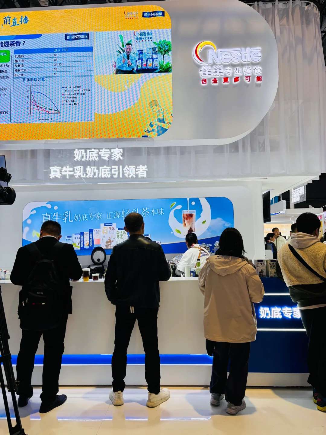 上海酒店与餐饮业博览会（附羊毛攻略）