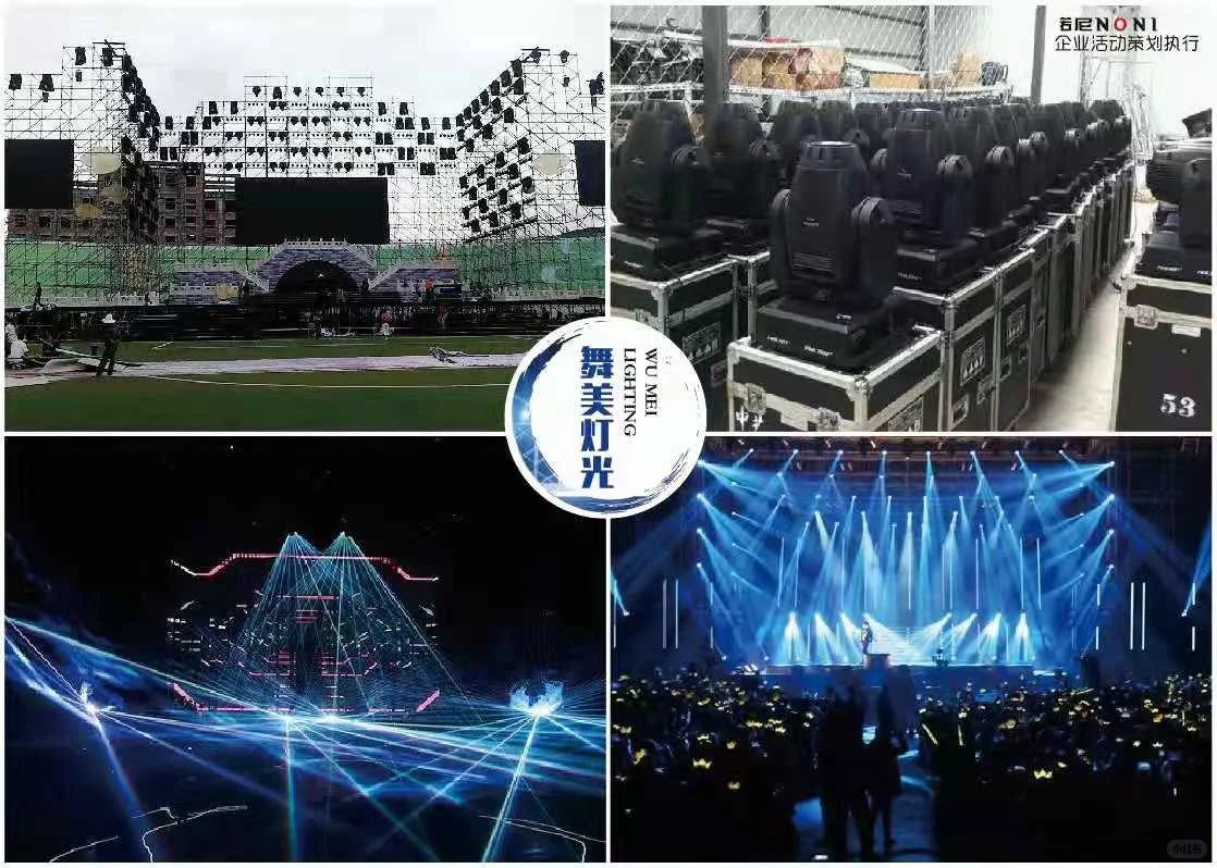 10年会议会展服务老炮！DNA级靠谱！???