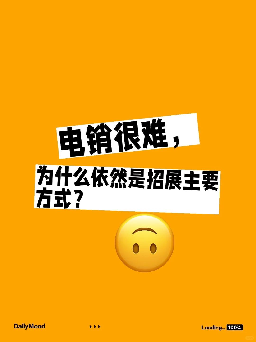 今天说说招展代理公司