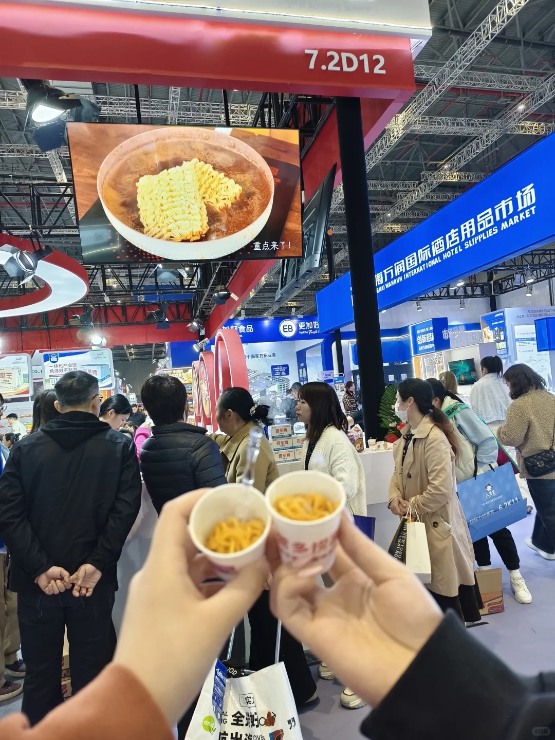 在上海餐饮展喝到了此生最好喝的调制饮品