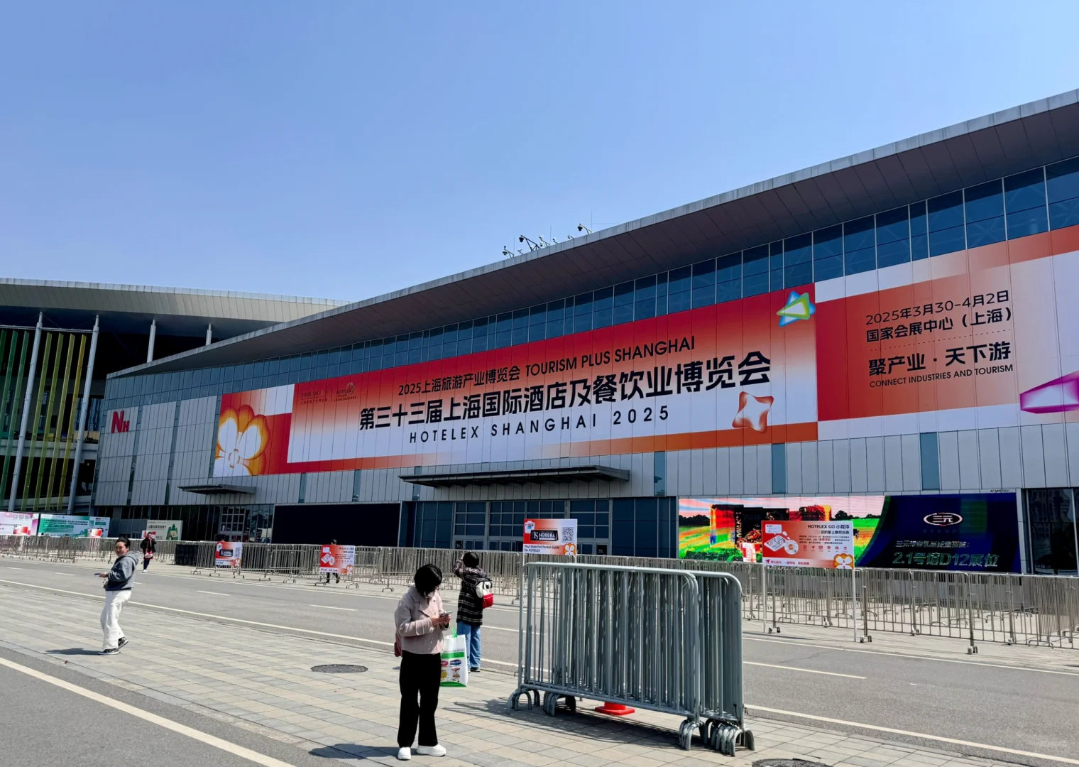 这次上海会展来的太值了～快乐值拉满❗️