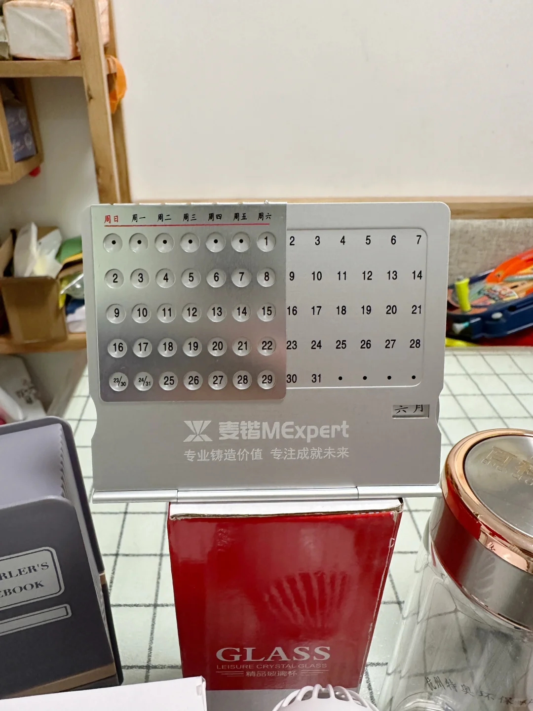 国展（朝阳馆）国防展免费薅羊毛战况与攻略