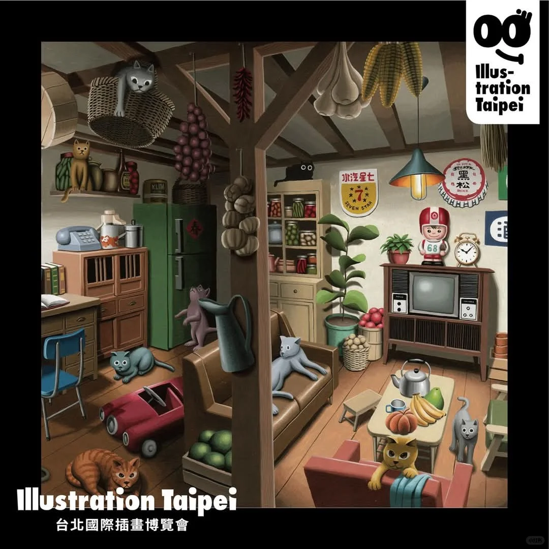 今年我也有參加台北插畫博覽會