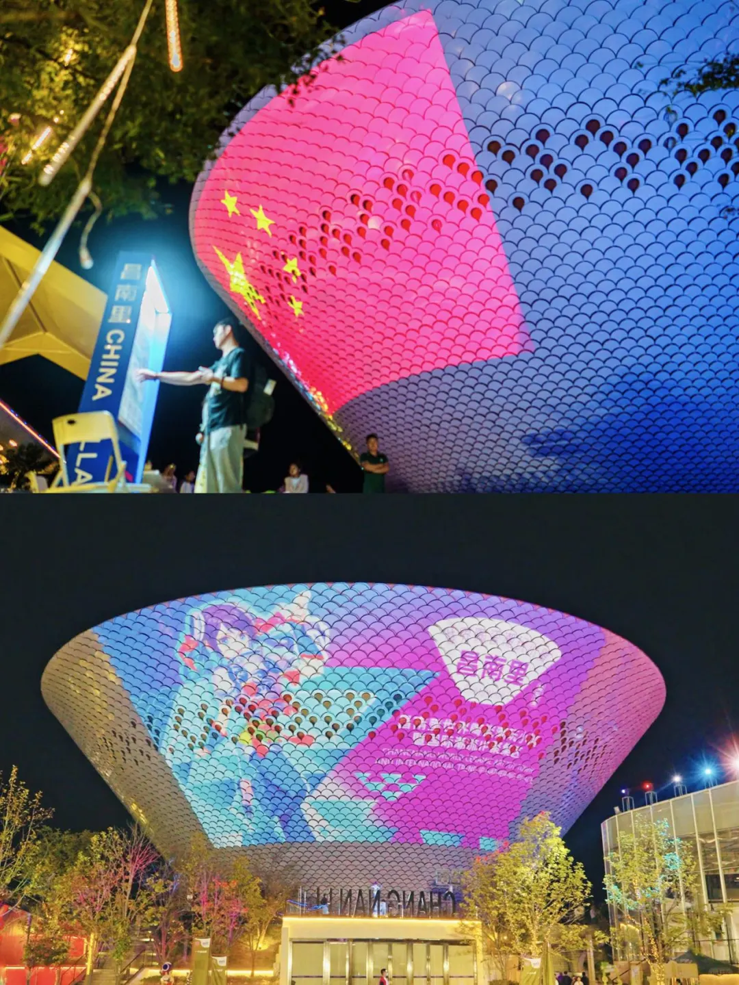 景德镇世界陶瓷博览会⁉️收到通知了么❗️