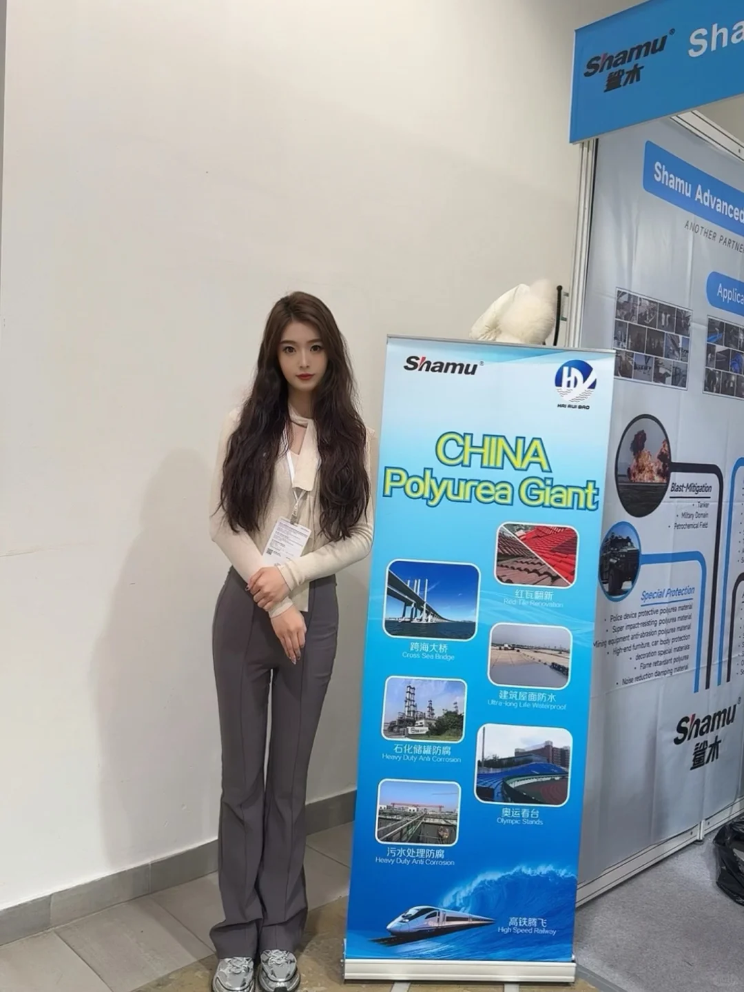 莫斯科展会翻译｜好消息！普京来展馆了！☺️