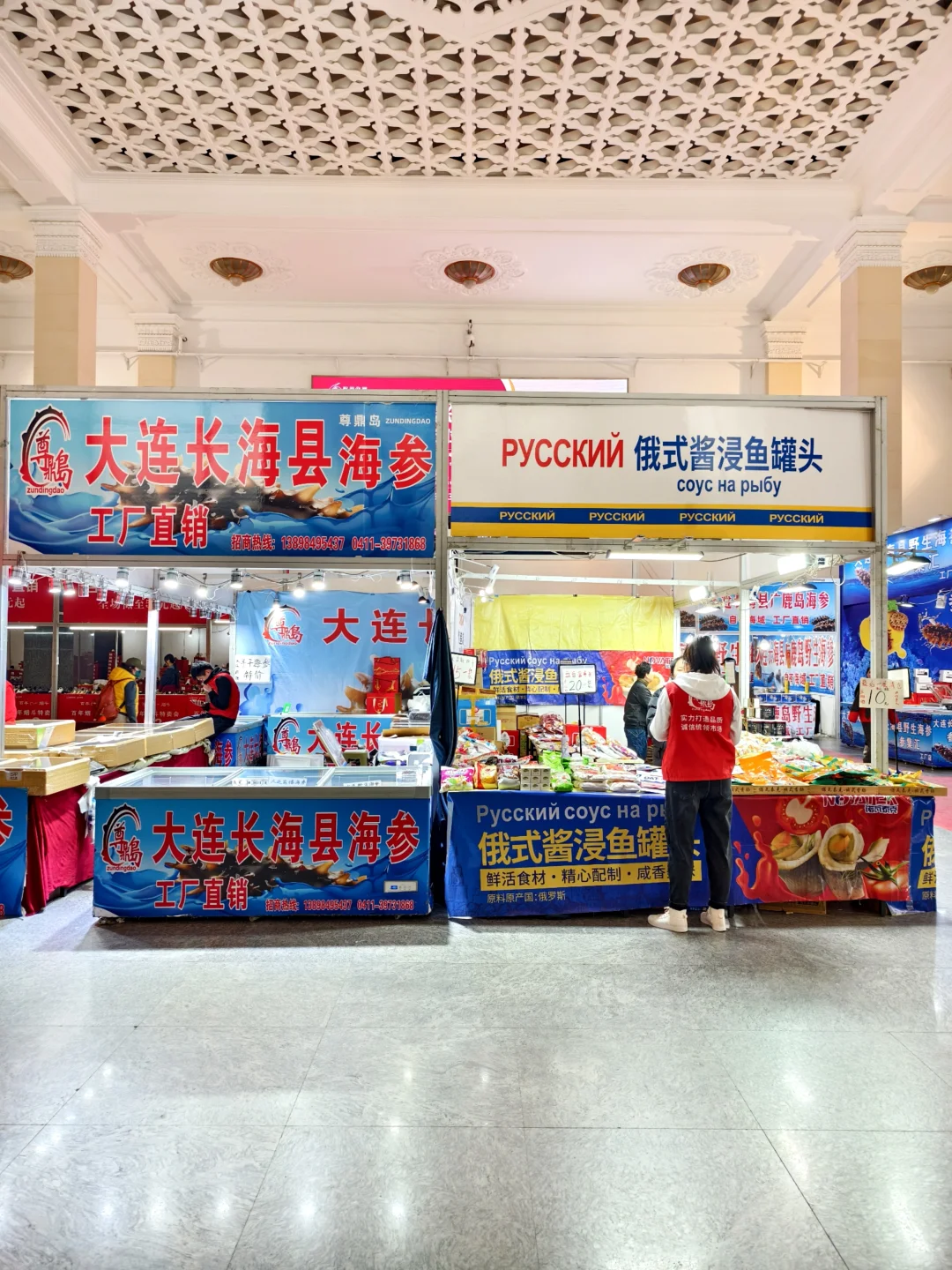 不知道是什么魔力，来过一次就上瘾