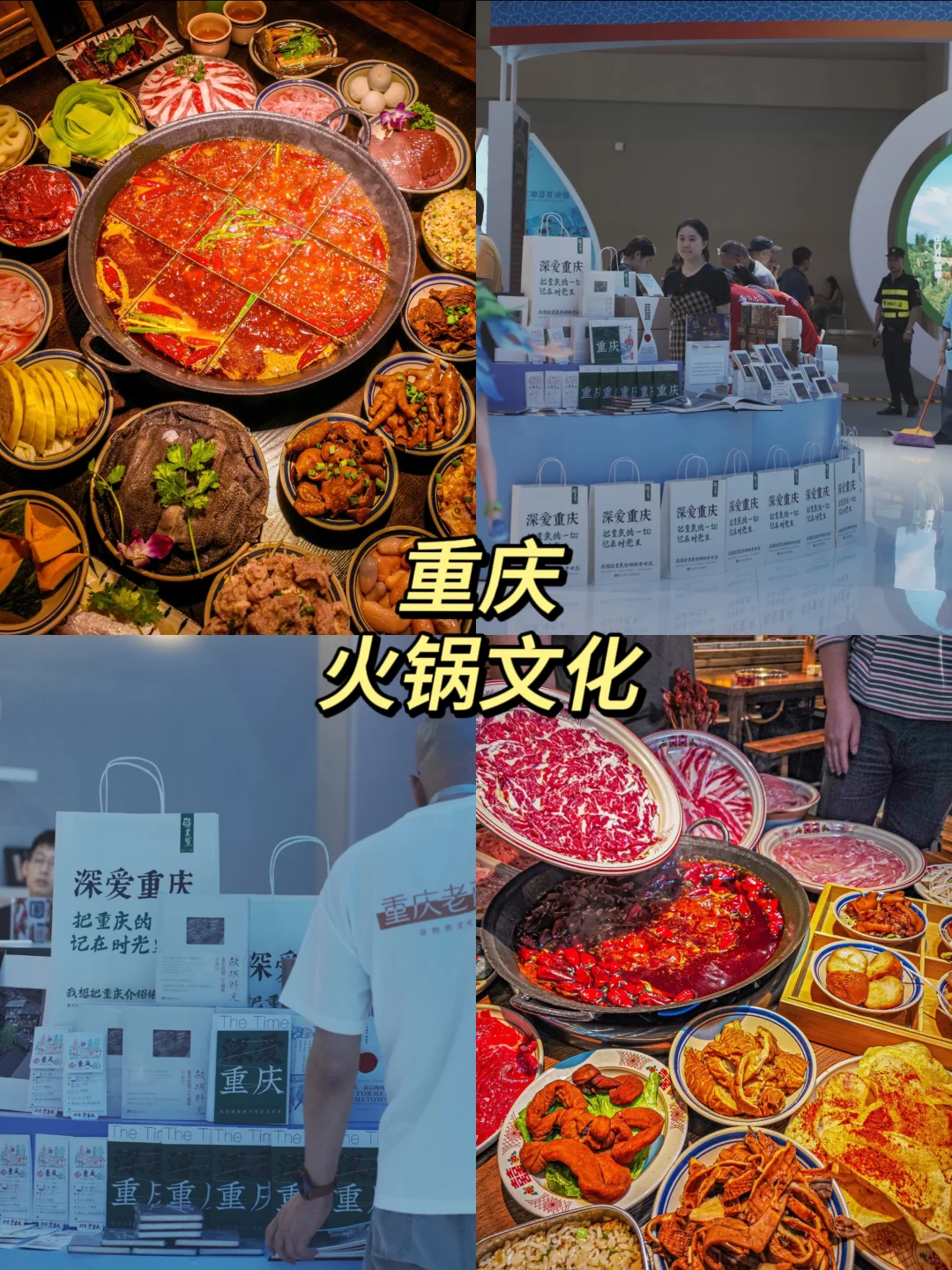 叮！你有一则来自江西文旅博览会的预告?