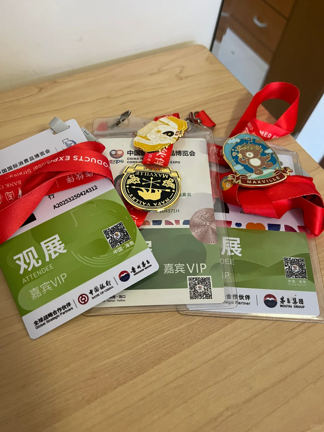 ?历年拿下赫赫战功的我带你玩转消博会！