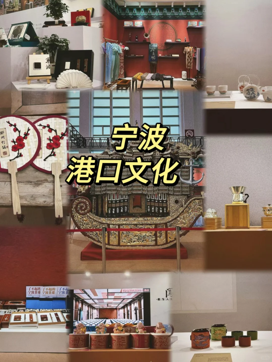 叮！你有一则来自江西文旅博览会的预告?