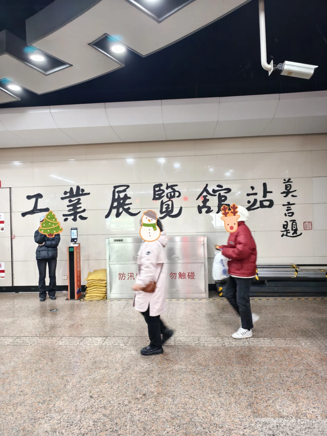 不知道是什么魔力，来过一次就上瘾