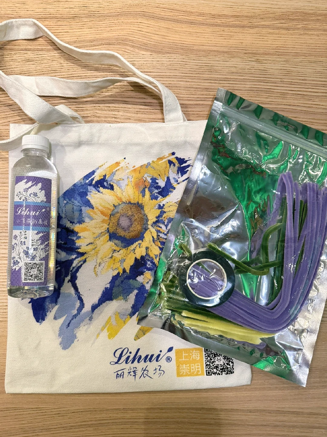 中国国际花卉园艺展打卡礼品攻略