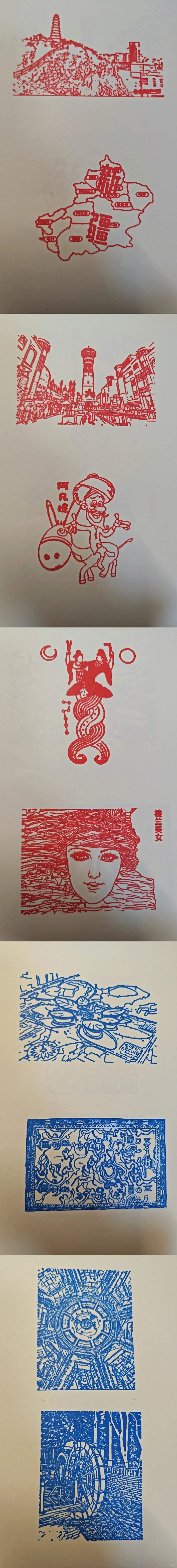 盖章日记10｜新疆旅博会，盖章人的天堂?