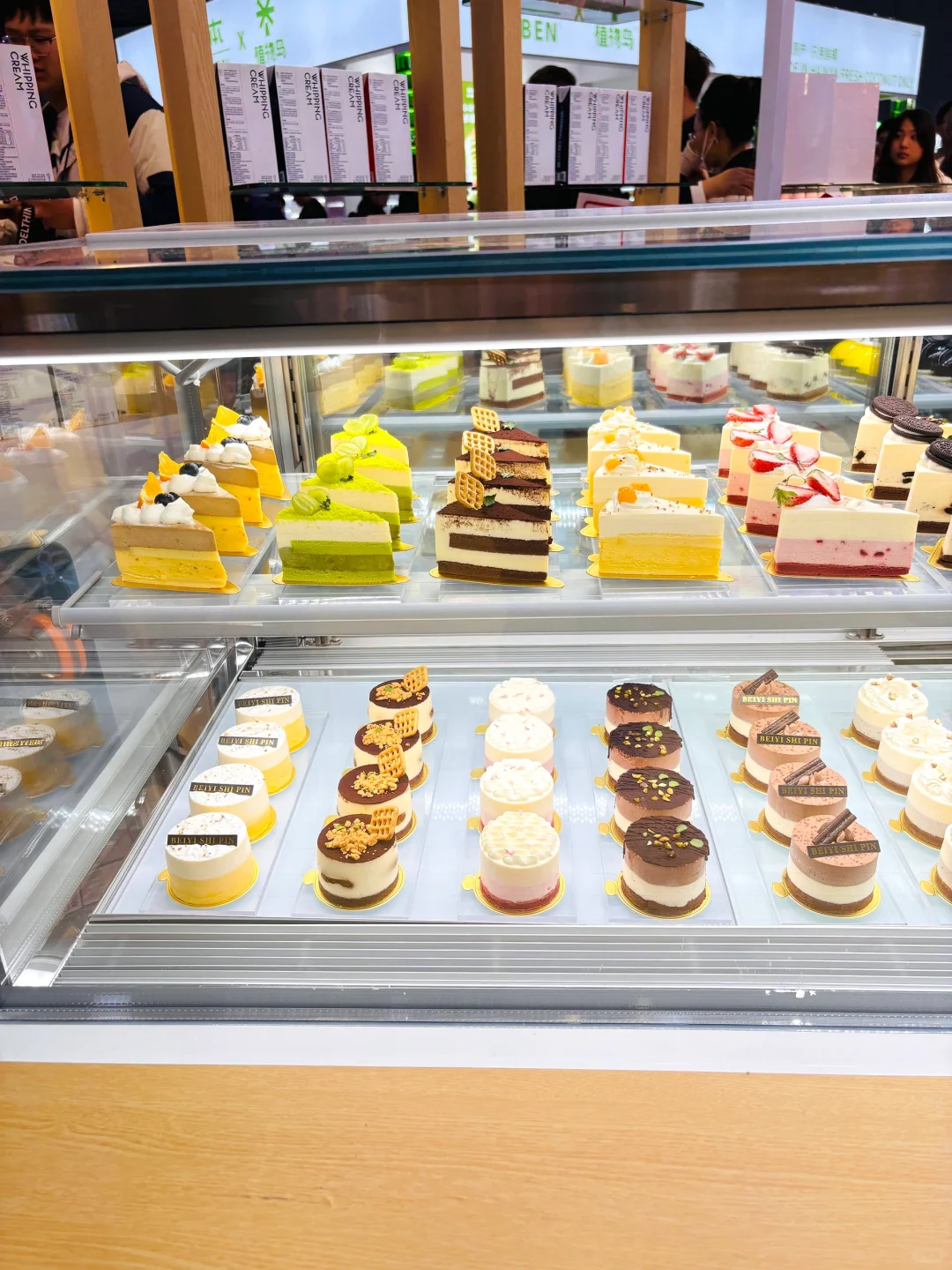 上海酒店与餐饮业博览会（附羊毛攻略）