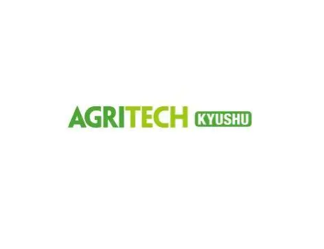 日本九州农业机械展览会AGRITECH