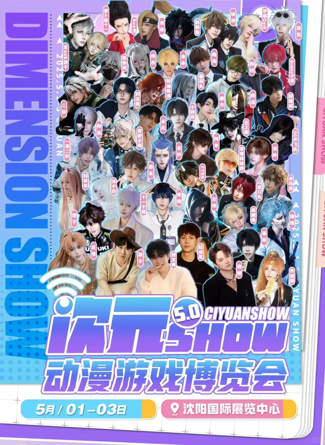 需88 （已满不互啦）