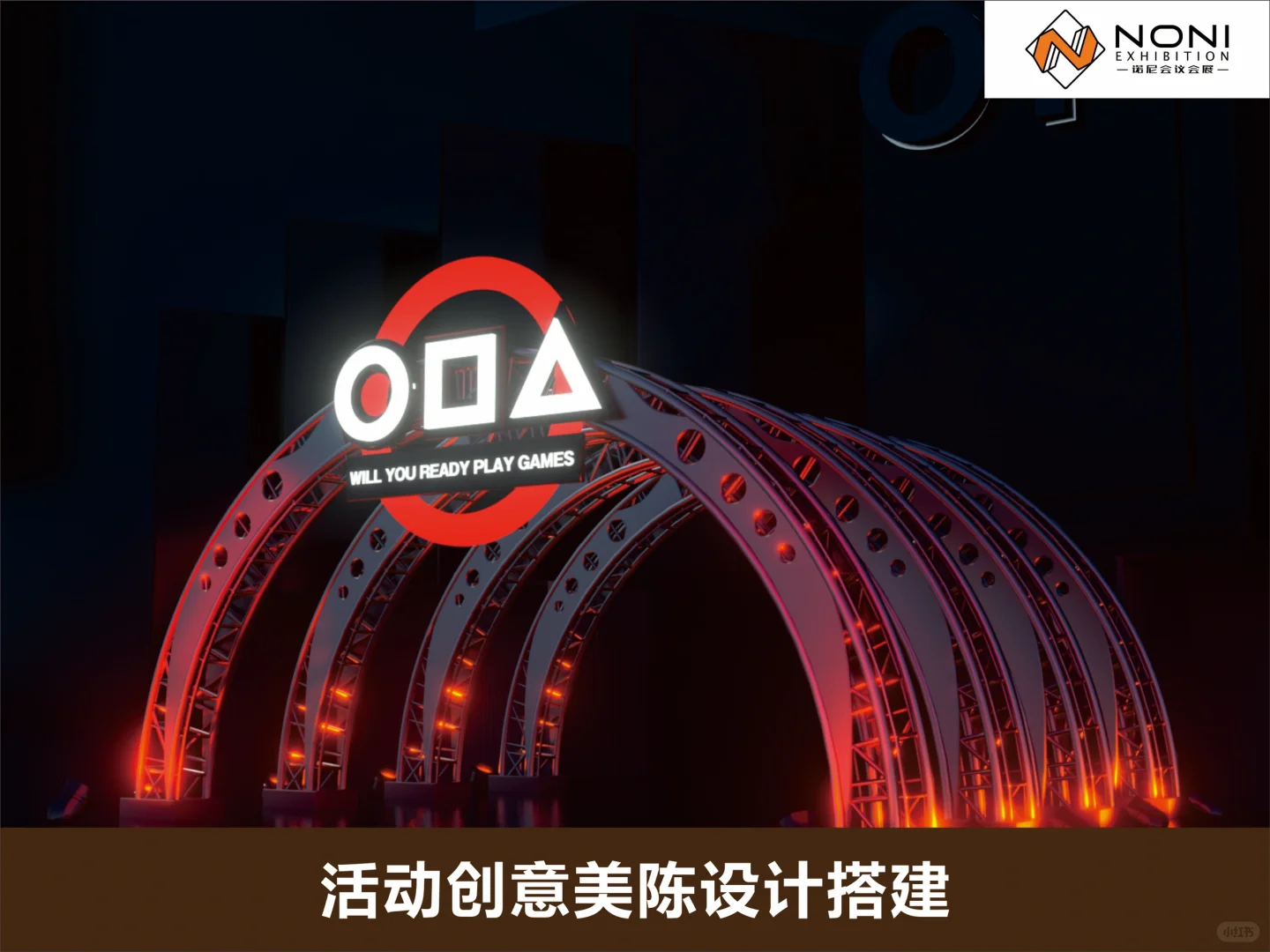 10年会议会展服务老炮！DNA级靠谱！???