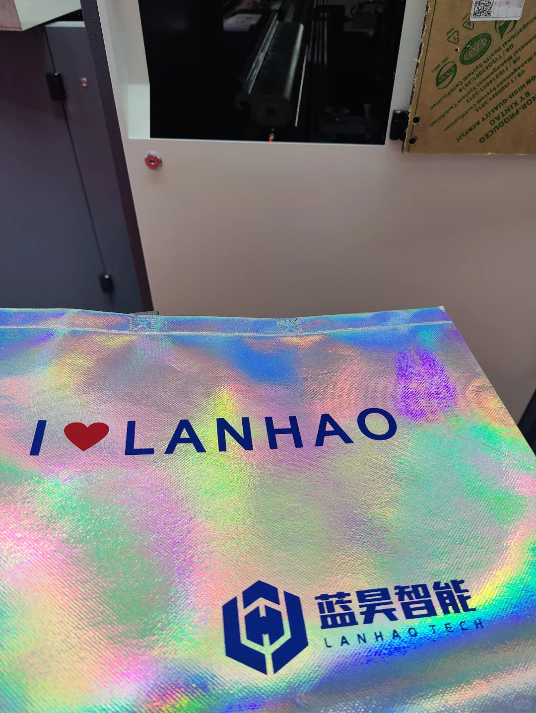 乐清会展中心 2025乐清工业博览会最后1天