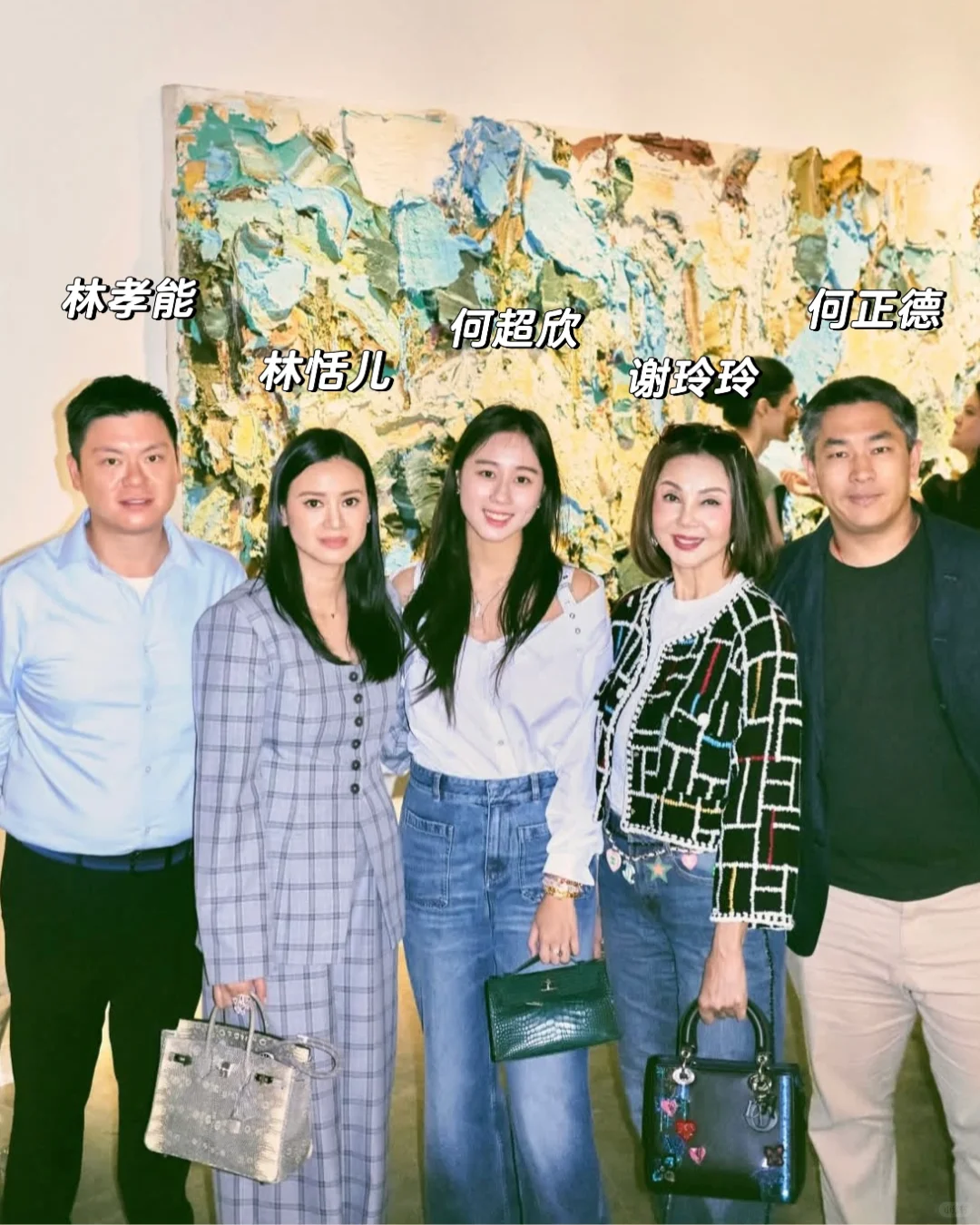 香港名人圈都来了！巴塞尔艺术展?