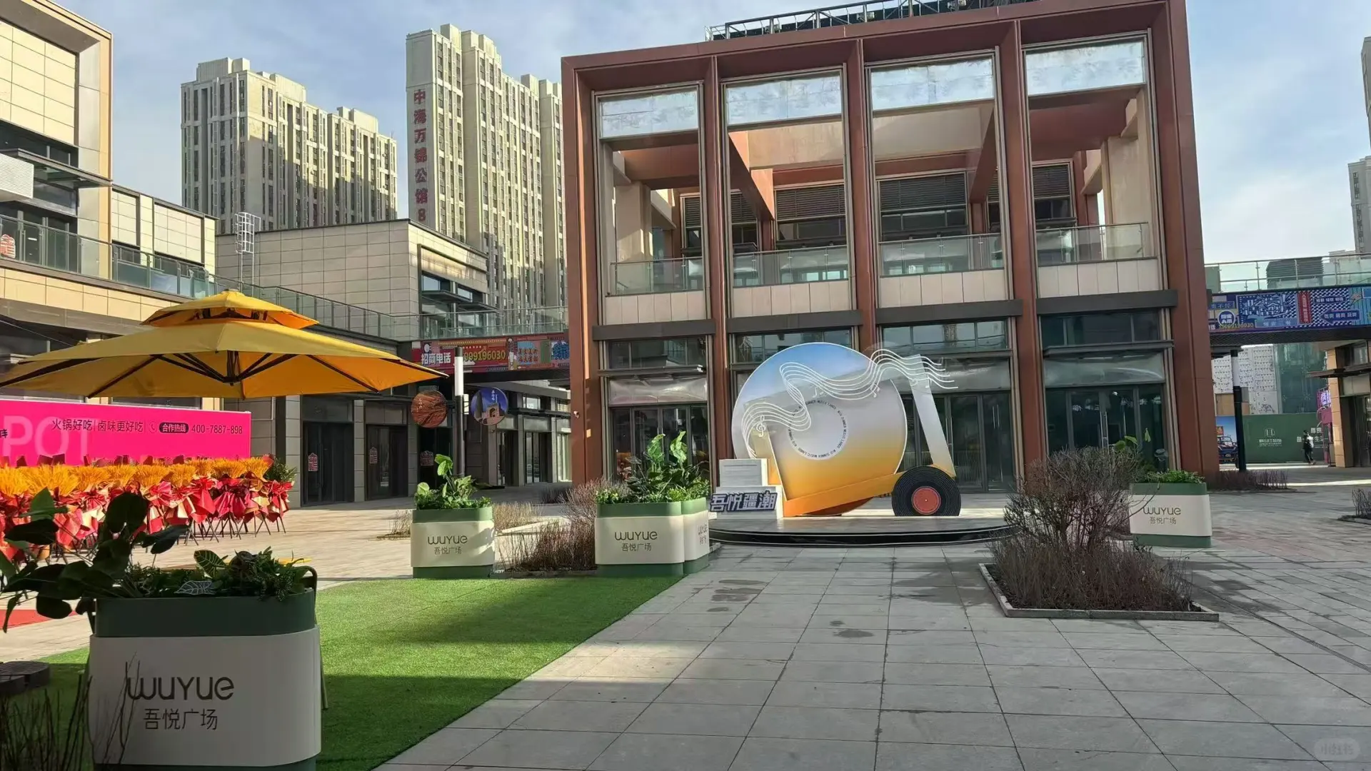 招商|会展吾悦广场金街下一步大动作来了