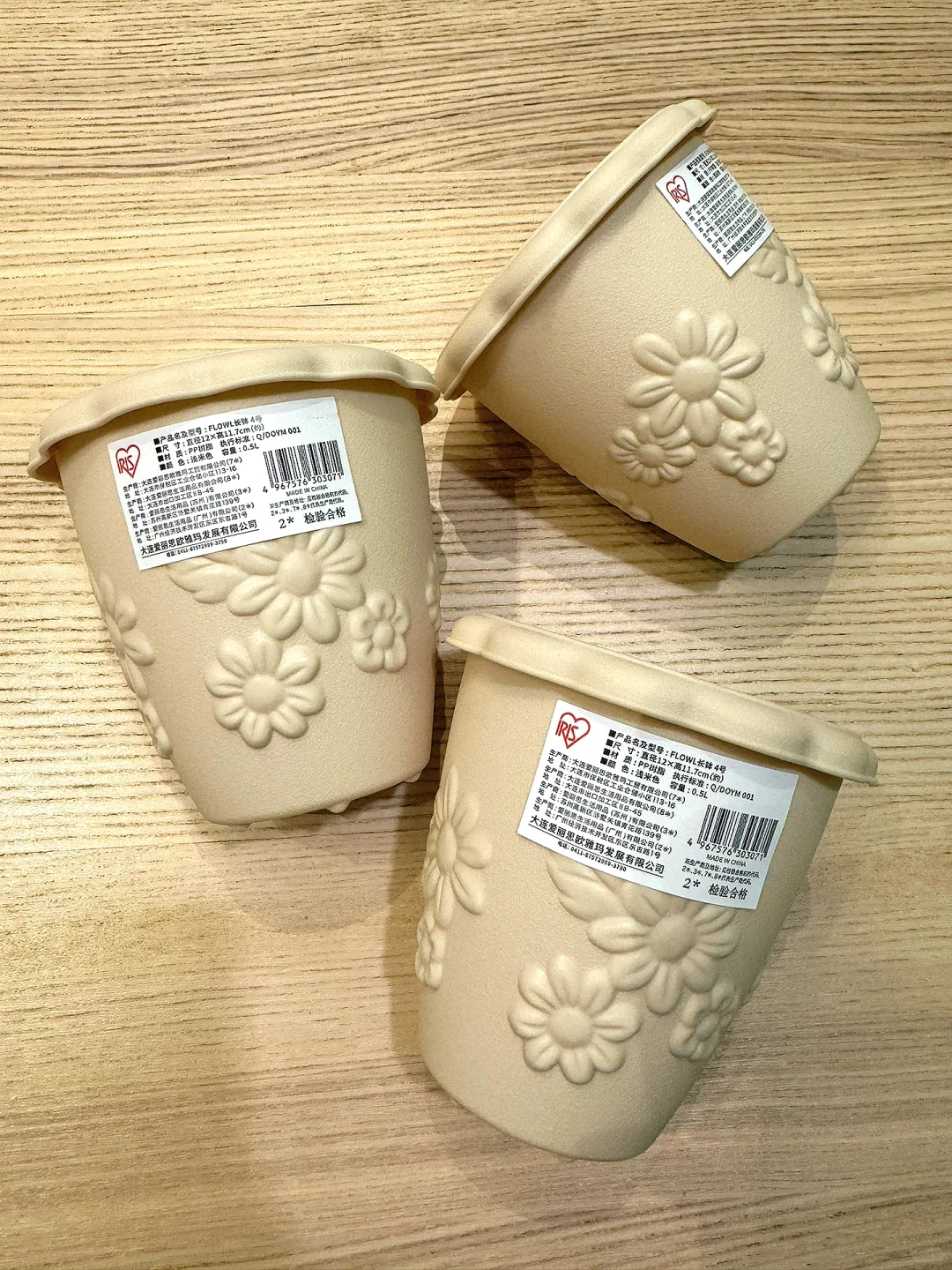 中国国际花卉园艺展打卡礼品攻略