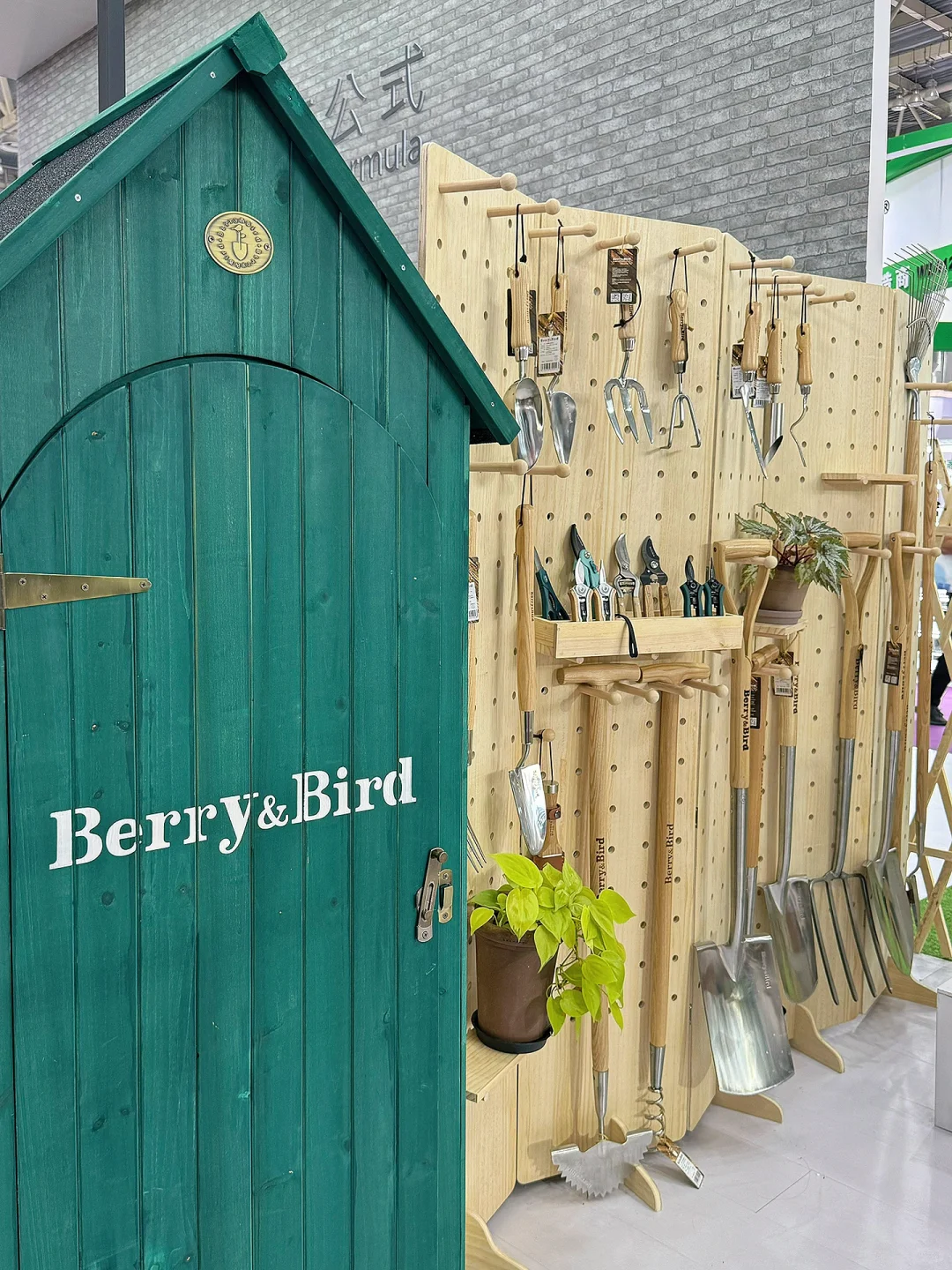 中国国际花卉园艺展打卡礼品攻略