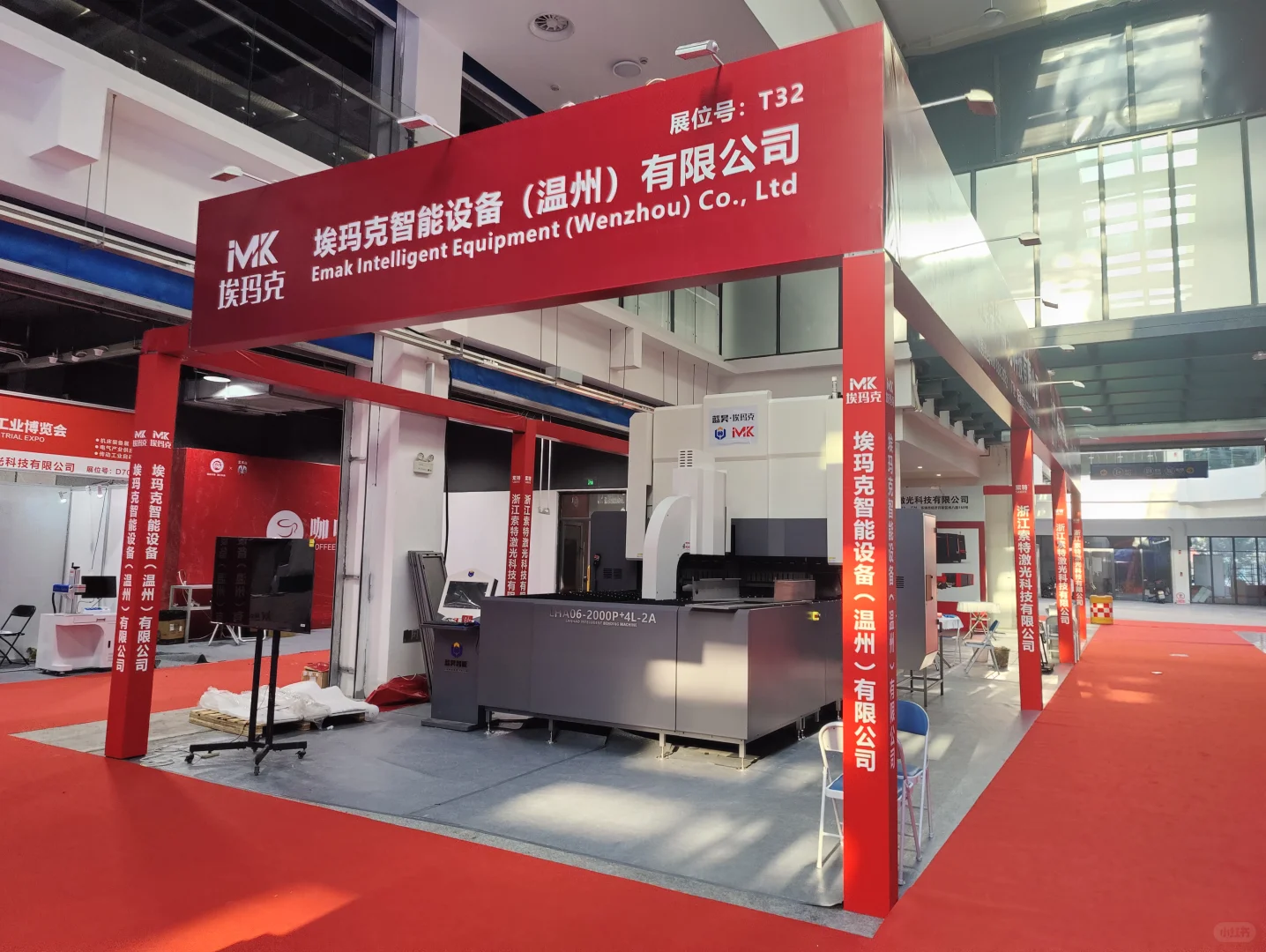 乐清会展中心 2025乐清工业博览会最后1天