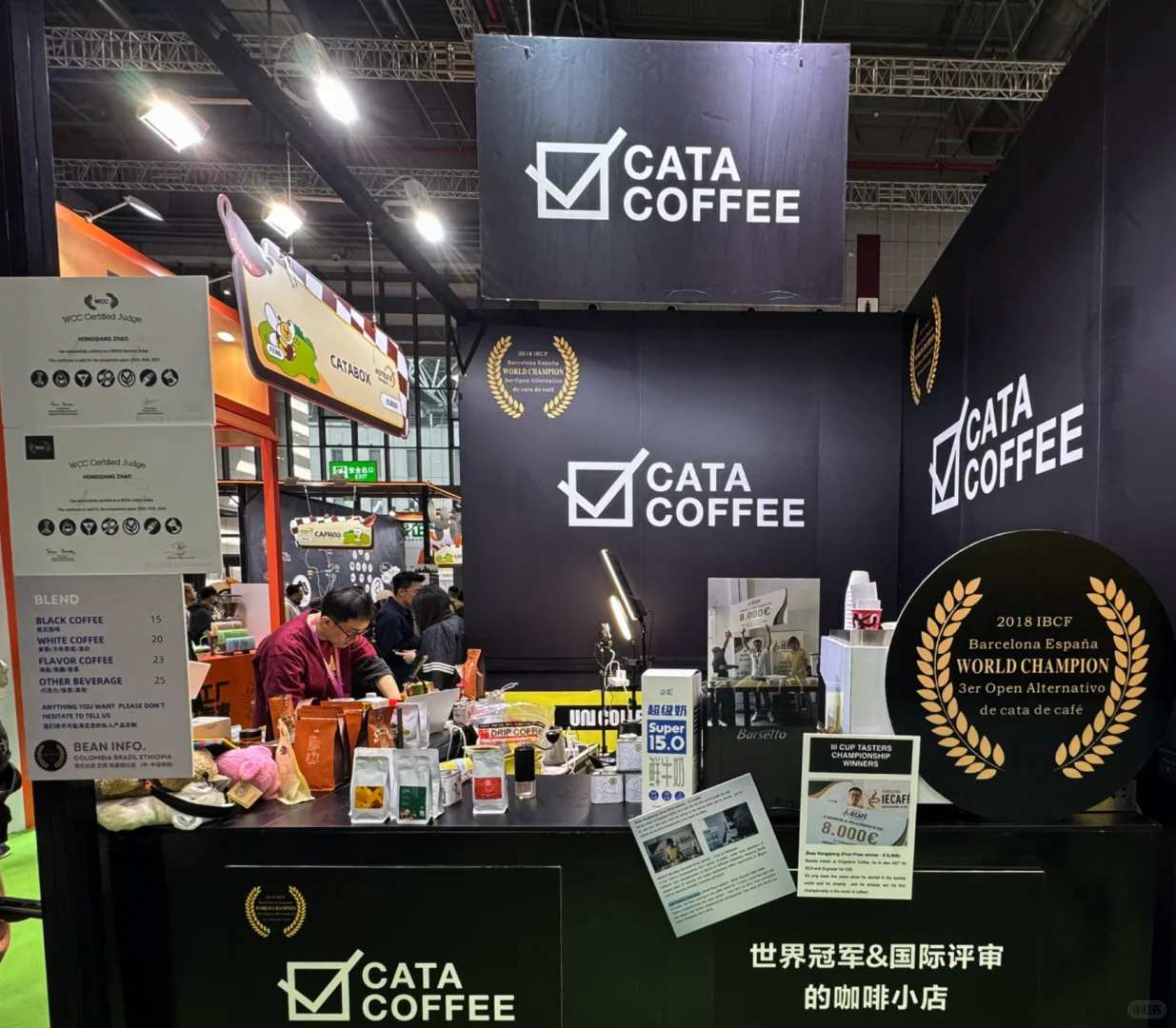 HOTELEX Day4，展会最后一天